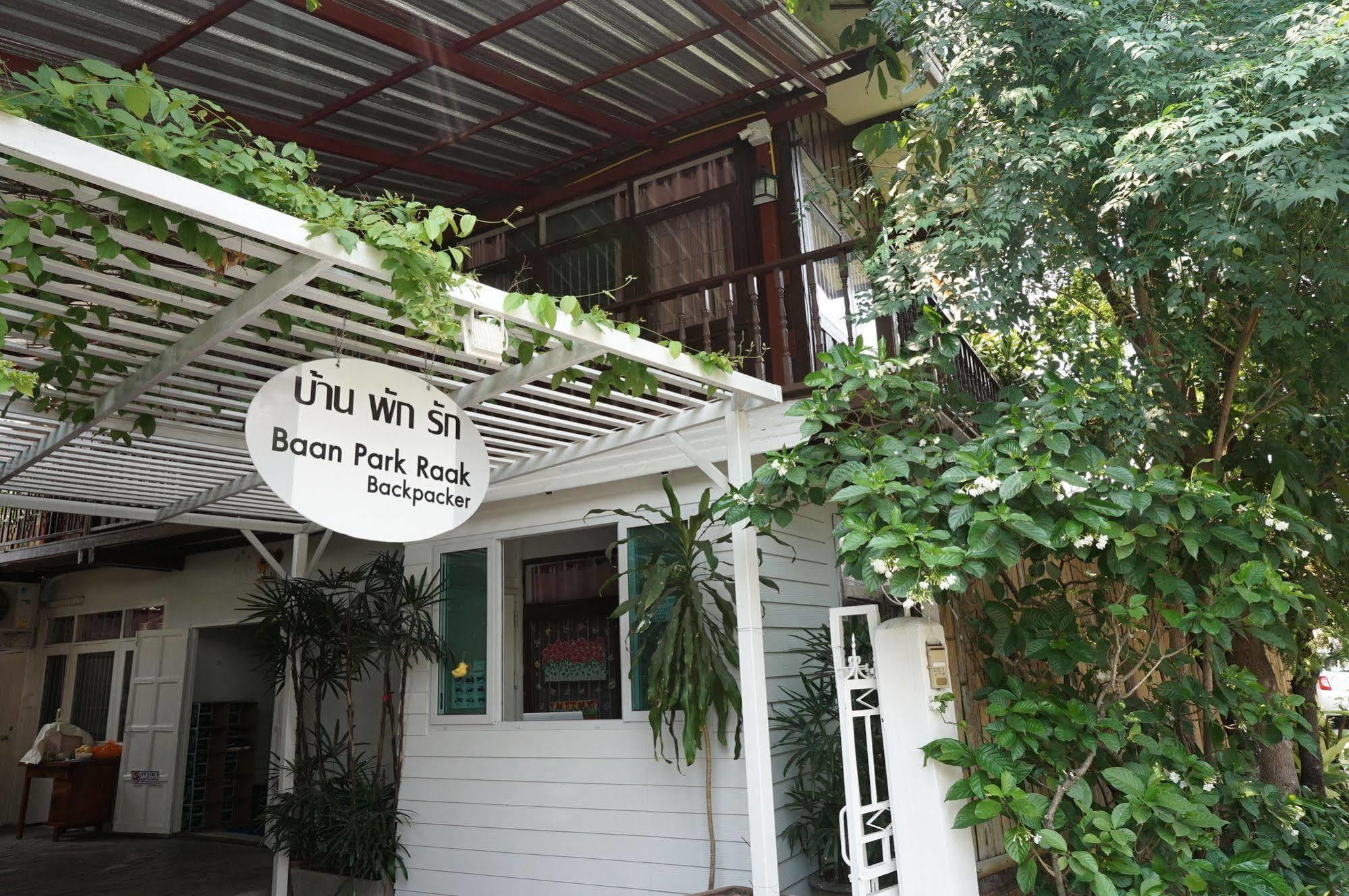 Baan Park Raak Backpacker Hostel Chiang Mai Dış mekan fotoğraf